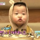 슈펀2 이미지