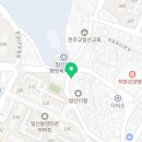 원일로 58번길 이미지