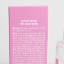 제리터치