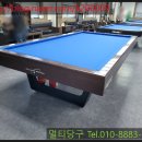 브레통 당구클럽 이미지