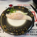 으뜸스시 의정부점 이미지