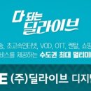면목동-113 이미지