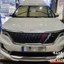 덱스크루 전주점 이미지