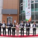 가좌2동 행정복지센터 이미지