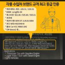 한솔자동차공업사 이미지