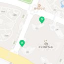 광교레이크시티드림공인중개사사무소 이미지