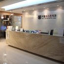 서울교정치과기공소 이미지