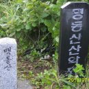 상봉목장 이미지