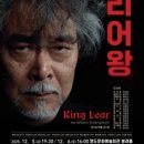 (주)리어