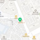 멕시카나치킨다산도농점