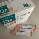 26주 차, 임신성 당뇨 검사 후기 - 임당 검사 시약 맛...발표, 임산부용 철분제, 돈시몬 오렌지 착즙 주스🍊