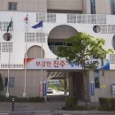 충무공동 장난감은행 이미지