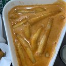 신전떡볶이 이미지