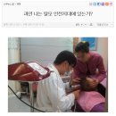 다모드림의원 이미지