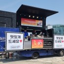 스마트씨엠에스 이미지