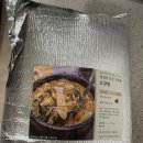 골목오리집 | 문래동 맛집 골목오리집 오감탕 밀키트 후기