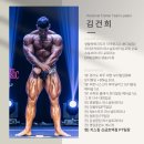 KFC 신금호역점