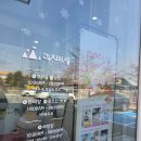 만냥 | 속초기념품 과자의성 멍브레드 냥브레드 솔직 후기 (아이랑 가볼만한 곳)