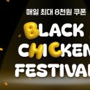 조리현대서비스㈜ 이미지