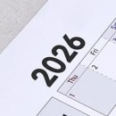 좋은날멸치국수 이미지