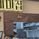 오션옵스 이미지