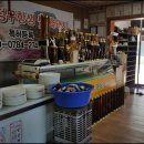 시골가마솥 이미지