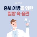 엔도코아