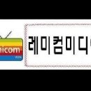 컴미디어 이미지