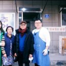 내고향 추어탕 이미지