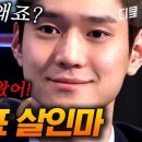 마니마니 이미지