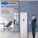 공조세무회계 이미지