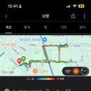컴포트휴