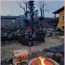 편안한민박 | 대전 근처 민박 촌캉스 편안한 휴식과 즐길 거리가 한가득!