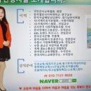 멘토컨설팅연구소