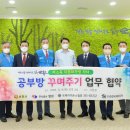 (주)달성 이미지