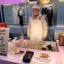 명동거리 이미지