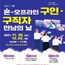 성남아성 이미지