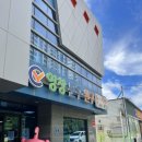 영창문구 드림디포 이미지