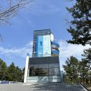 환호공원 화장실 이미지