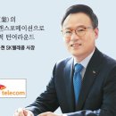본통신 이미지