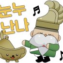 하필경로당 이미지