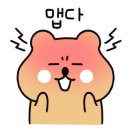 황비홍마라탕 이미지