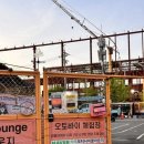 달동오토바이