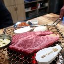 태진한우 | 인천 계산동 맛집 장위동 유성집 무채와 한우 등심 꿀조합 재방문 후기