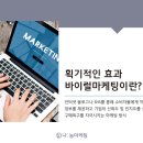 나온동물병원 이미지