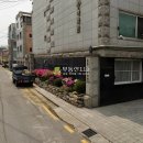 서초대로 93 이미지