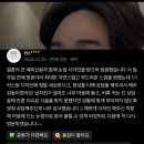 투썸플레이스은평뉴타운점 | 삼송 남자눈썹문신 자연스럽게 훈훈해지는 곳, 은평 어랏뷰티(어랏브로우) 후기