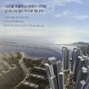 남천1-217 이미지