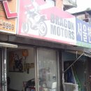 드라곤모터스