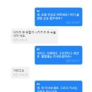 용문동행정복지센터 노컷뉴스